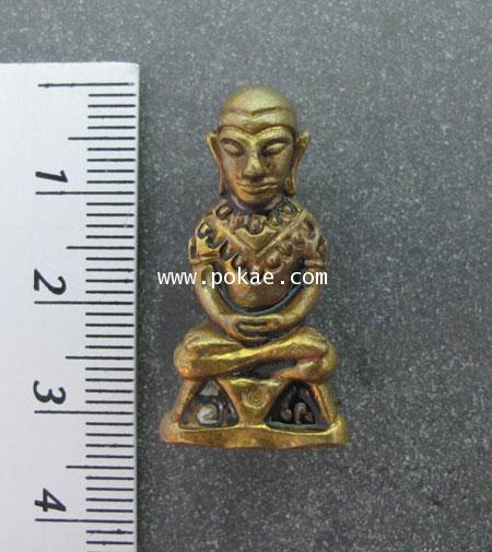 Ngang ( Shrill head )  E-Ngang ( Bald Head ) by Phra Arjarn O, Petchabun. - คลิกที่นี่เพื่อดูรูปภาพใหญ่