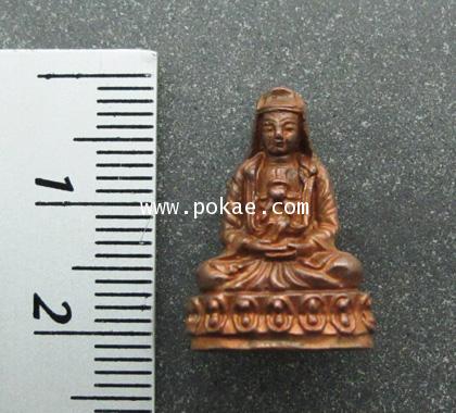 The great Bodhisattava Guan yim ( Goddess of Mercy) by Phra Arjarn O, Phetchabun. - คลิกที่นี่เพื่อดูรูปภาพใหญ่