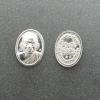 เหรียญเม็ดแตงคูณมหามงคล ขนาด 1.5ซม (เนื้อเงิน) รุ่น คูณพระเทพวิทยาคม ๙๐ วัดบ้านไร่