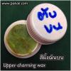 Upper charming wax by Arjarn Jiam Rittkong.