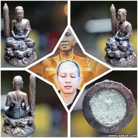 Phra Siwalee Maharlarp, Kruba Ariyachart Wat Sangkeawpotiyarn, Chainart province - คลิกที่นี่เพื่อดูรูปภาพใหญ่