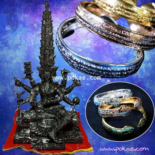 Pramasuen bracelets (silver color) By Phra Ajan O. Phetchabun. - คลิกที่นี่เพื่อดูรูปภาพใหญ่