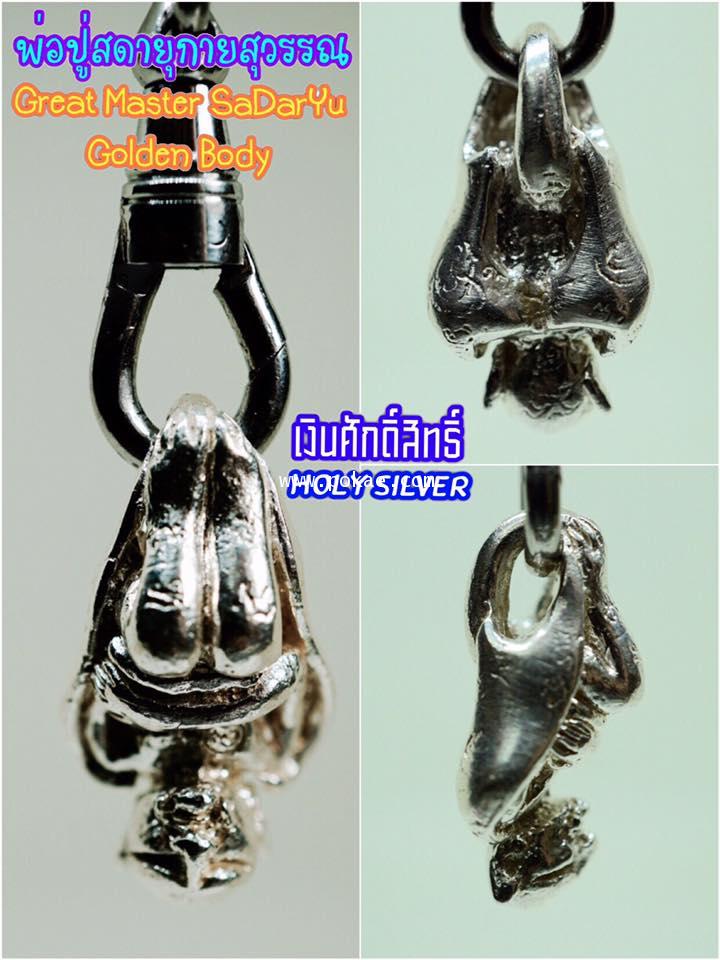 Great Master SaDarYu Golden Body (Holy Silver) by Phra Arjarn O, Phetchabun. - คลิกที่นี่เพื่อดูรูปภาพใหญ่
