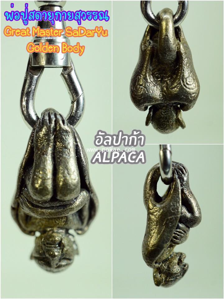 Great Master SaDarYu Golden Body (Alpaca) by Phra Arjarn O, Phetchabun. - คลิกที่นี่เพื่อดูรูปภาพใหญ่