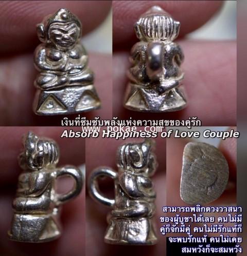 Mini Mae Ngang (Mystical Silver) by Phra Arjarn O, Phetchabun. - คลิกที่นี่เพื่อดูรูปภาพใหญ่
