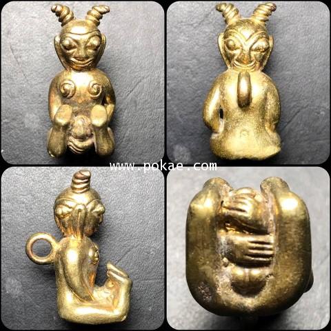 God Big Black Croc and Goddess Lolita (Brass) by Phra Arjarn O, Phetchabun. - คลิกที่นี่เพื่อดูรูปภาพใหญ่