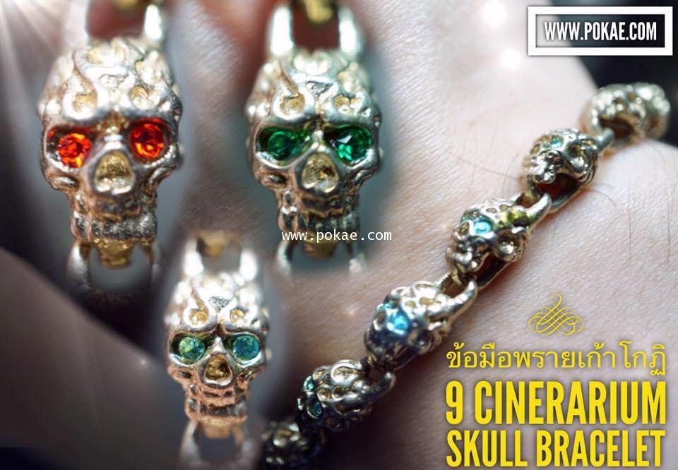 9 cinerarium skull bracelet by Phra Arjarn O, Petchabun. - คลิกที่นี่เพื่อดูรูปภาพใหญ่