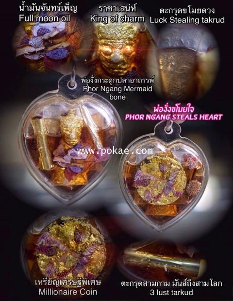 Phor Ngang Steals Heart by Phra Arjarn O, Phetchabun. - คลิกที่นี่เพื่อดูรูปภาพใหญ่