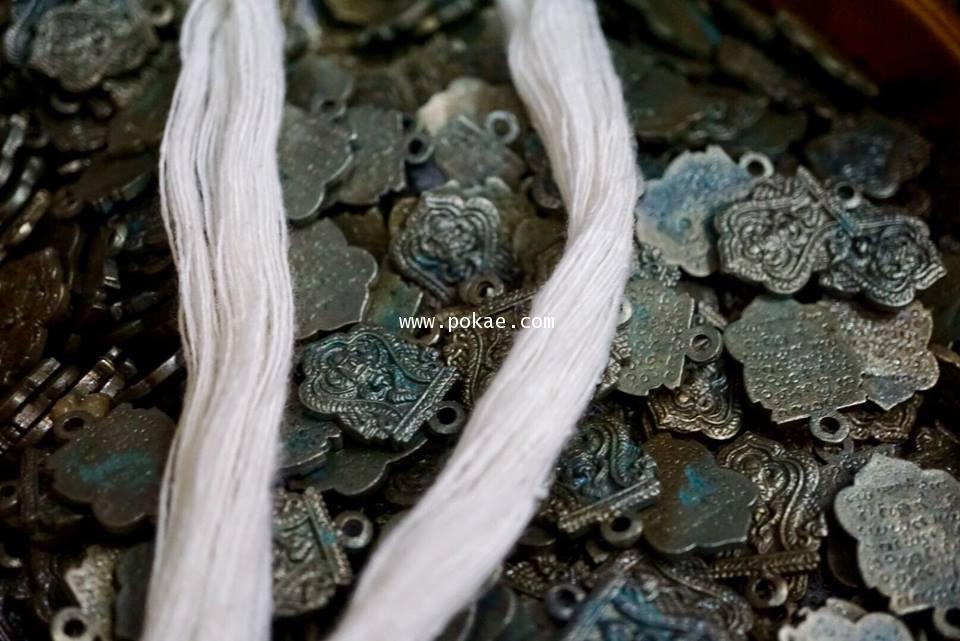Rahu coin by Phra Arjarn O, Phetchabun. - คลิกที่นี่เพื่อดูรูปภาพใหญ่