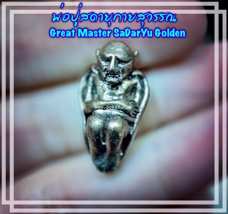 Great Master SaDarYu Golden Body (Holy Silver) by Phra Arjarn O, Phetchabun. - คลิกที่นี่เพื่อดูรูปภาพใหญ่