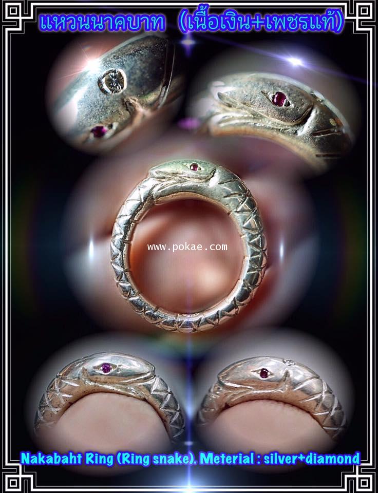 Snake ring batch 4 (mystic silver) by Phra Arjarn O, Petchabun. - คลิกที่นี่เพื่อดูรูปภาพใหญ่