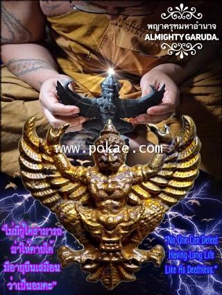 Almighty Garuda (Big Size) by Phra Arjarn O, Phetchabun. - คลิกที่นี่เพื่อดูรูปภาพใหญ่