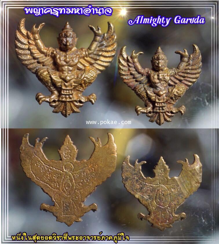 Almighty Garuda (Small Size) by Phra Arjarn O, Phetchabun. - คลิกที่นี่เพื่อดูรูปภาพใหญ่