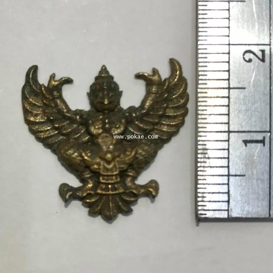 Almighty Garuda (Small Size) by Phra Arjarn O, Phetchabun. - คลิกที่นี่เพื่อดูรูปภาพใหญ่