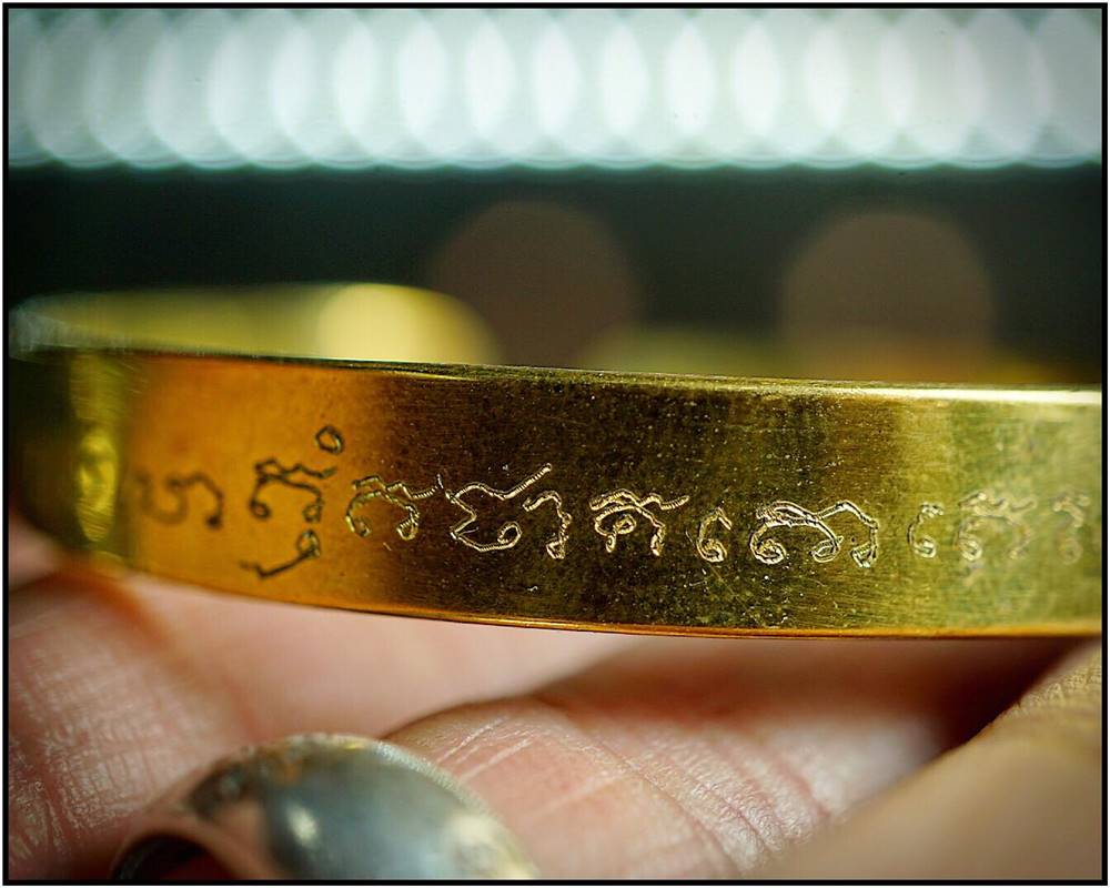 Mercury Eat Gold Bracelet. (Yant “Ye Sat Ta Sa La”) by Phra Arjarn O, Phetchabun. - คลิกที่นี่เพื่อดูรูปภาพใหญ่