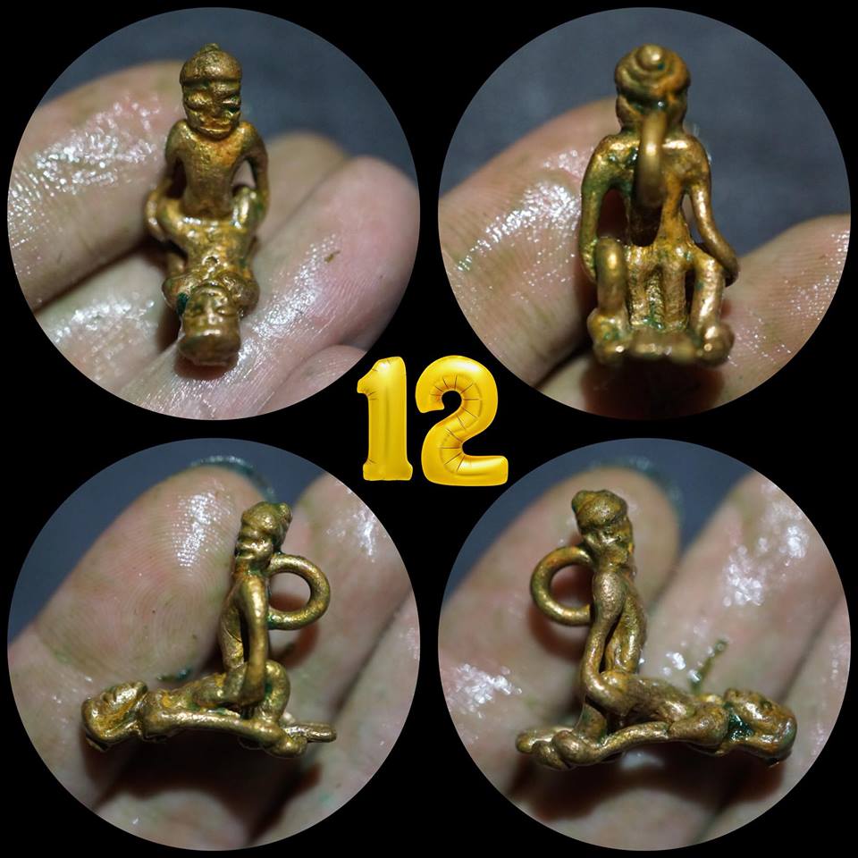 Kama Sutra Soul Mate. (12nd Posture) by Phra Arjarn O, Phetchabun. - คลิกที่นี่เพื่อดูรูปภาพใหญ่
