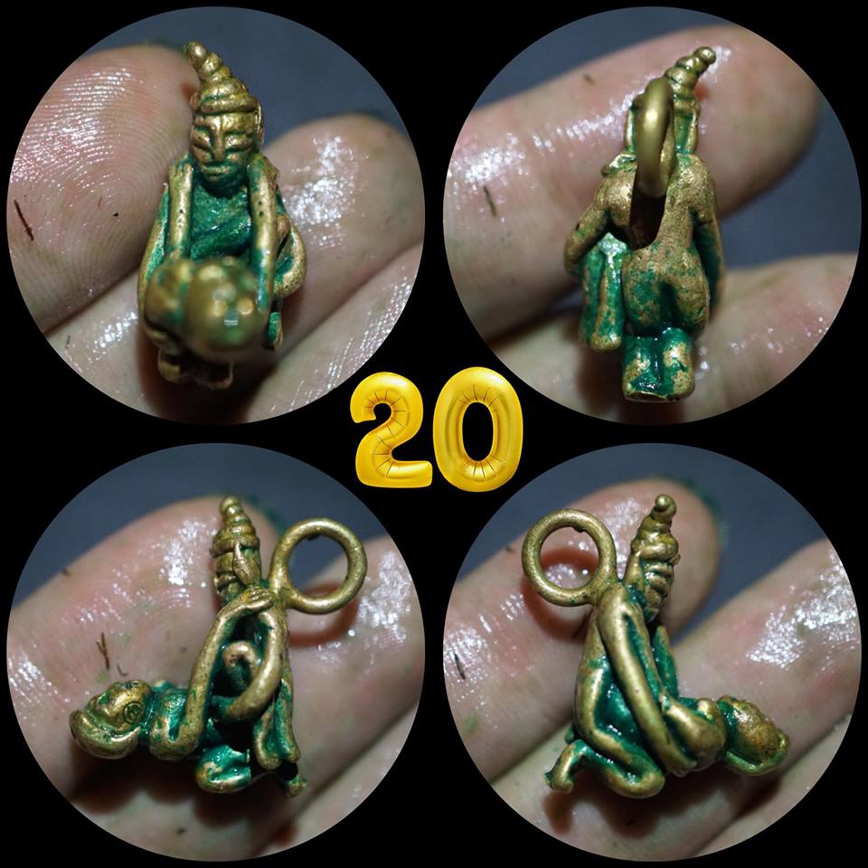  - คลิกที่นี่เพื่อดูรูปภาพใหญ่