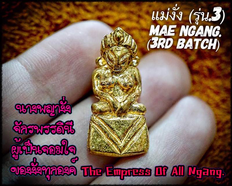 Mae Ngang (3rd Batch) by Phra Arjarn O, Phetchabun. - คลิกที่นี่เพื่อดูรูปภาพใหญ่