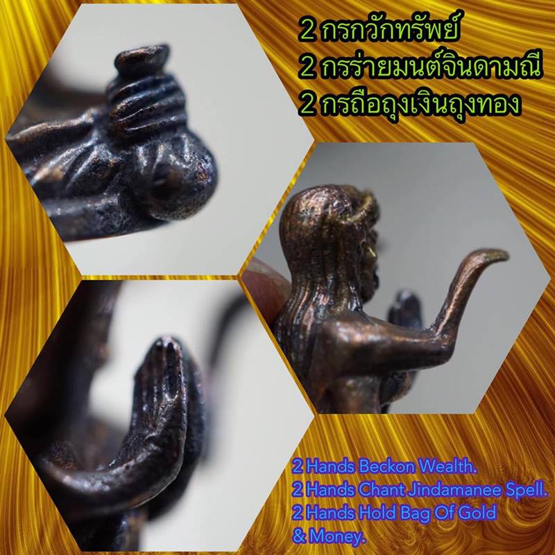 Mae Punturut 6 Hands (Mystical Silver) by Phra Arjarn O, Phetchabun. - คลิกที่นี่เพื่อดูรูปภาพใหญ่