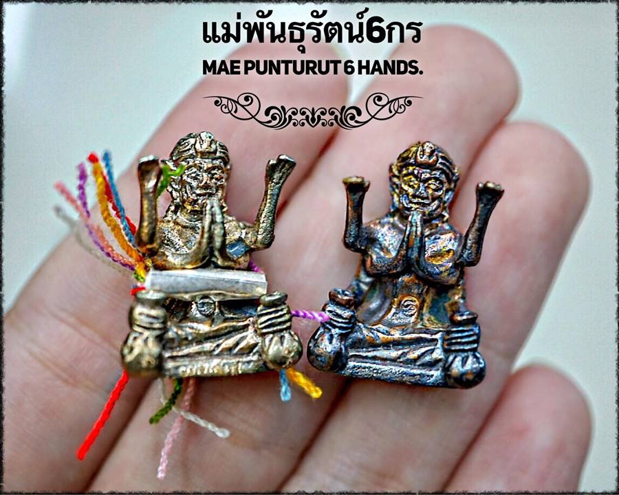 Mae Punturut 6 Hands (Holy Metal) by Phra Arjarn O, Phetchabun. - คลิกที่นี่เพื่อดูรูปภาพใหญ่