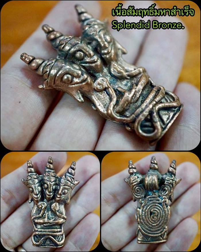 3 Heads 6 Hands Ngang Emperor (Splendid Bronze) by Phra Arjarn O, Phetchabun. - คลิกที่นี่เพื่อดูรูปภาพใหญ่