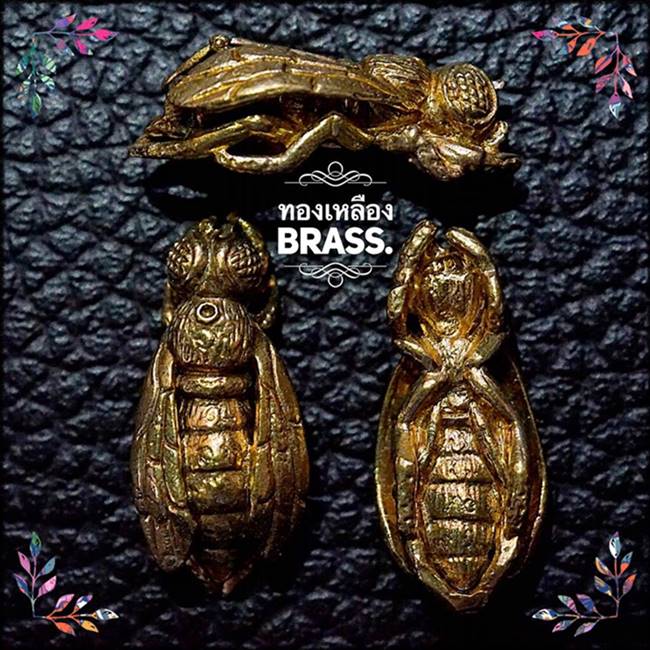 Golden Fly (Brass) by Phra Arjarn O, Phetchabun. - คลิกที่นี่เพื่อดูรูปภาพใหญ่