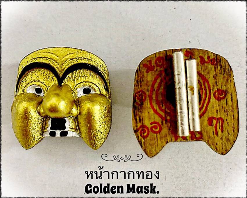Phan Boon (Golden Mask) by Phra Arjarn O, Phetchabun. - คลิกที่นี่เพื่อดูรูปภาพใหญ่