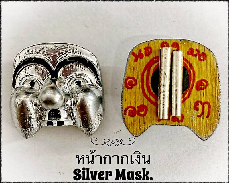 Phan Boon (Silver Mask) by Phra Arjarn O, Phetchabun. - คลิกที่นี่เพื่อดูรูปภาพใหญ่