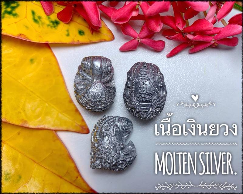 Lay Lai Cicada (Molten Silver) by Phra Arjarn O, Phetchabun. - คลิกที่นี่เพื่อดูรูปภาพใหญ่