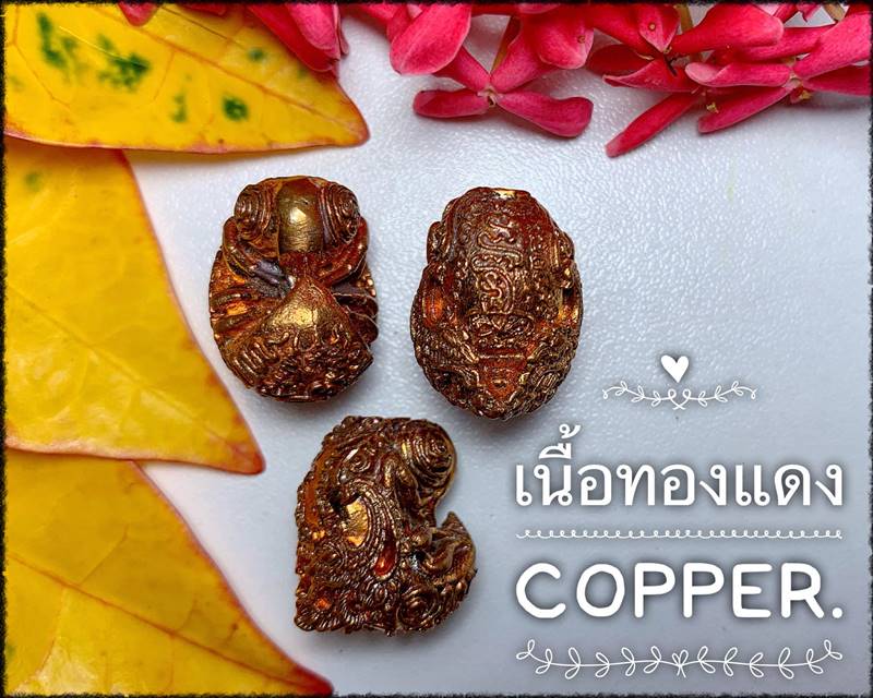 Lay Lai Cicada (Copper) by Phra Arjarn O, Phetchabun. - คลิกที่นี่เพื่อดูรูปภาพใหญ่