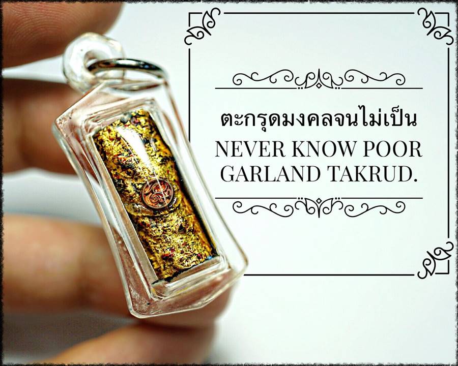 Never Know Poor Garland Takrud by Phra Arjarn O, Phetchabun. - คลิกที่นี่เพื่อดูรูปภาพใหญ่