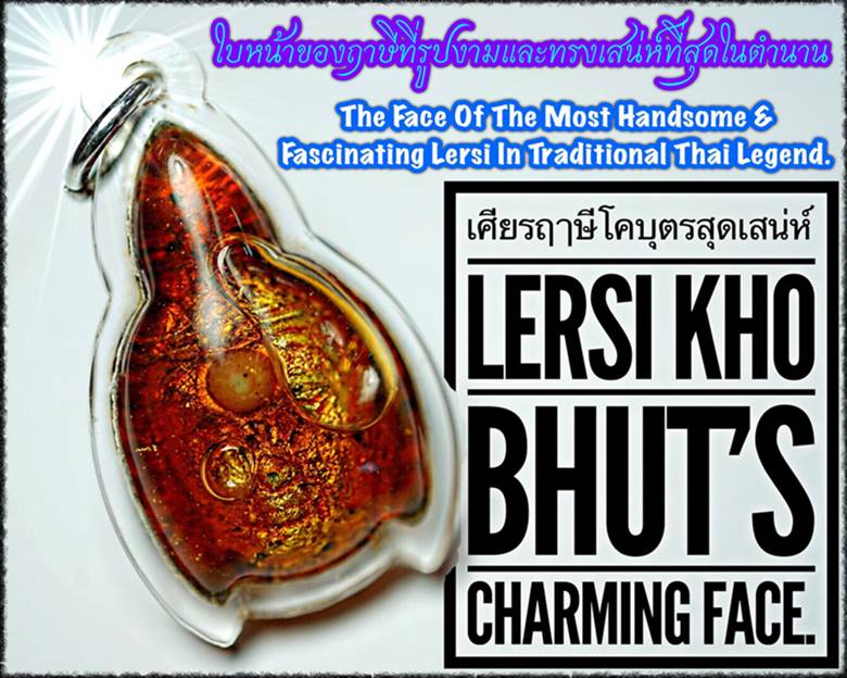 Lersi Kho Bhut’s Charming Face by Phra Arjarn O, Phetchabun. - คลิกที่นี่เพื่อดูรูปภาพใหญ่