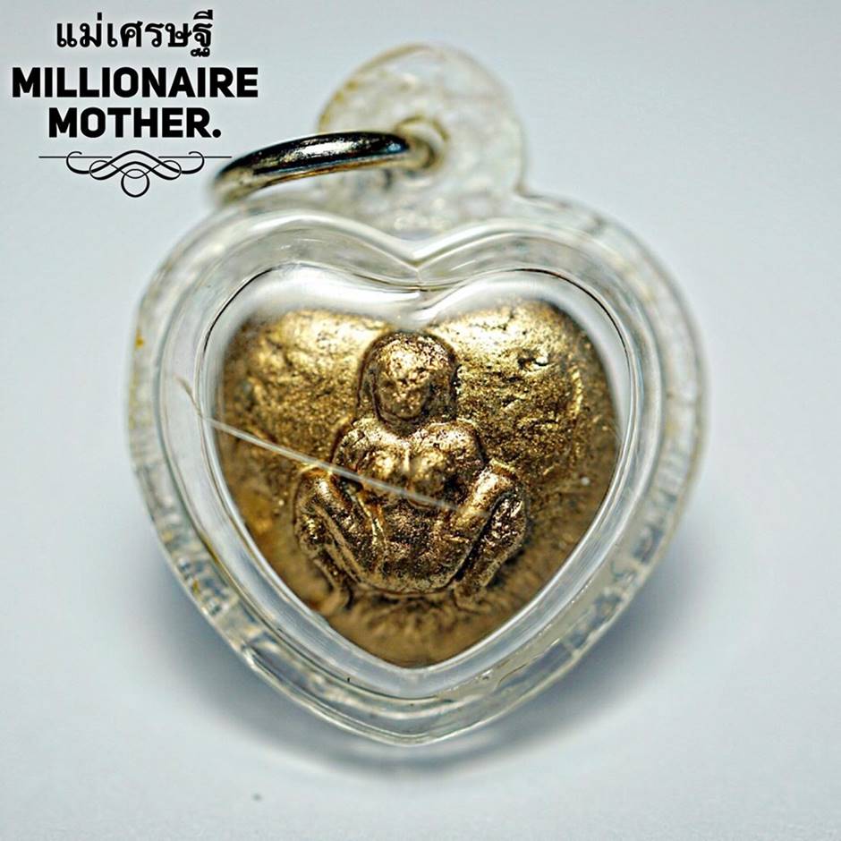 Millionaire Mother Heart by Phra Arjarn O, Phetchabun. - คลิกที่นี่เพื่อดูรูปภาพใหญ่