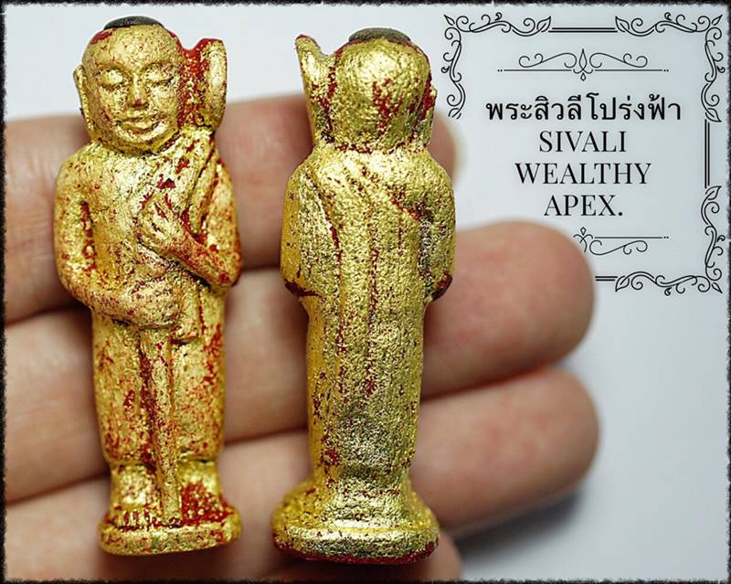 Sivali Wealthy Apex by Phra Arjarn O, Phetchabun. - คลิกที่นี่เพื่อดูรูปภาพใหญ่