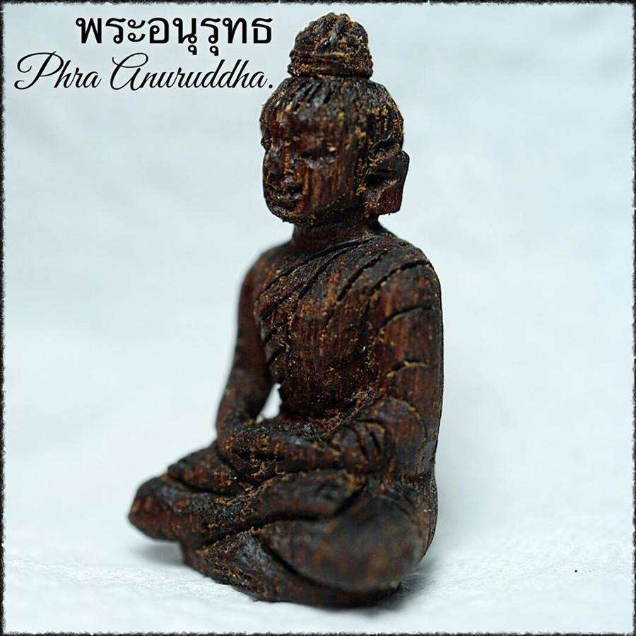 Phra Anuruddha by Phra Arjarn O, Phetchabun. - คลิกที่นี่เพื่อดูรูปภาพใหญ่