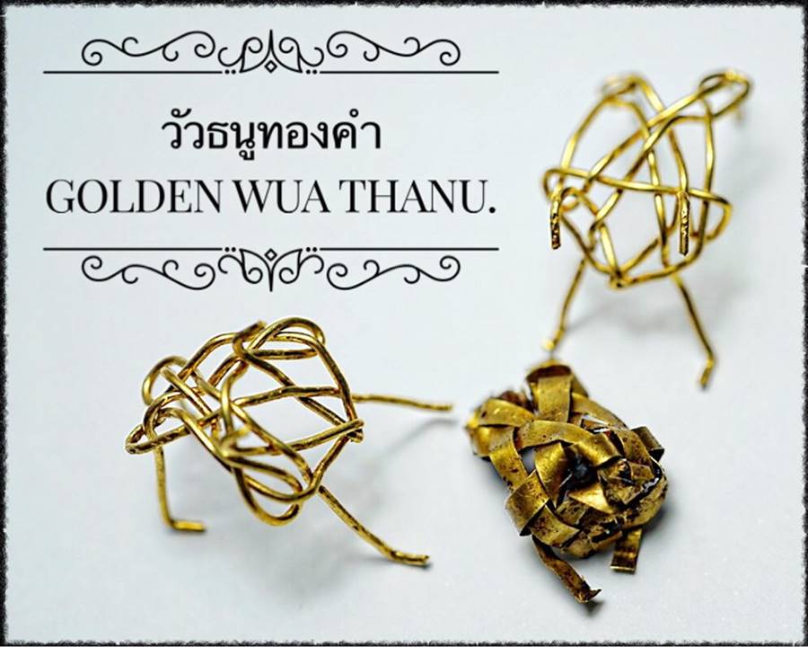 Golden Wua Thanu by Phra Arjarn O, Phetchabun. - คลิกที่นี่เพื่อดูรูปภาพใหญ่