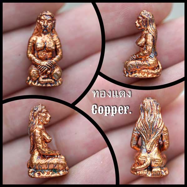Casanova Tiger Flirts Human (Copper) by Phra Arjarn O, Phetchabun. - คลิกที่นี่เพื่อดูรูปภาพใหญ่