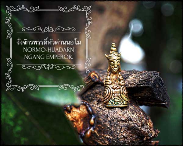 Normo-Huadarn Ngang Emperor by Phra Arjarn O, Phetchabun. - คลิกที่นี่เพื่อดูรูปภาพใหญ่