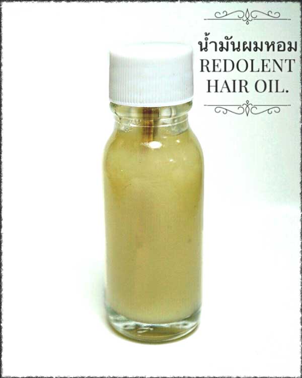 Redolent Hair Oil by Phra Arjarn O Phetchabun. - คลิกที่นี่เพื่อดูรูปภาพใหญ่