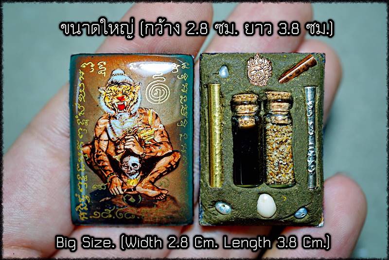 Pujaw Samingprai Locket. (Version: Necromancer Tiger Of Doi Gom,ฺBig Size) - คลิกที่นี่เพื่อดูรูปภาพใหญ่