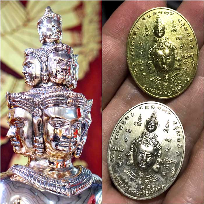 Hevajra Sao 5 Coin (ฺBrass material) by Phra Arjarn O, Phetchabun. - คลิกที่นี่เพื่อดูรูปภาพใหญ่