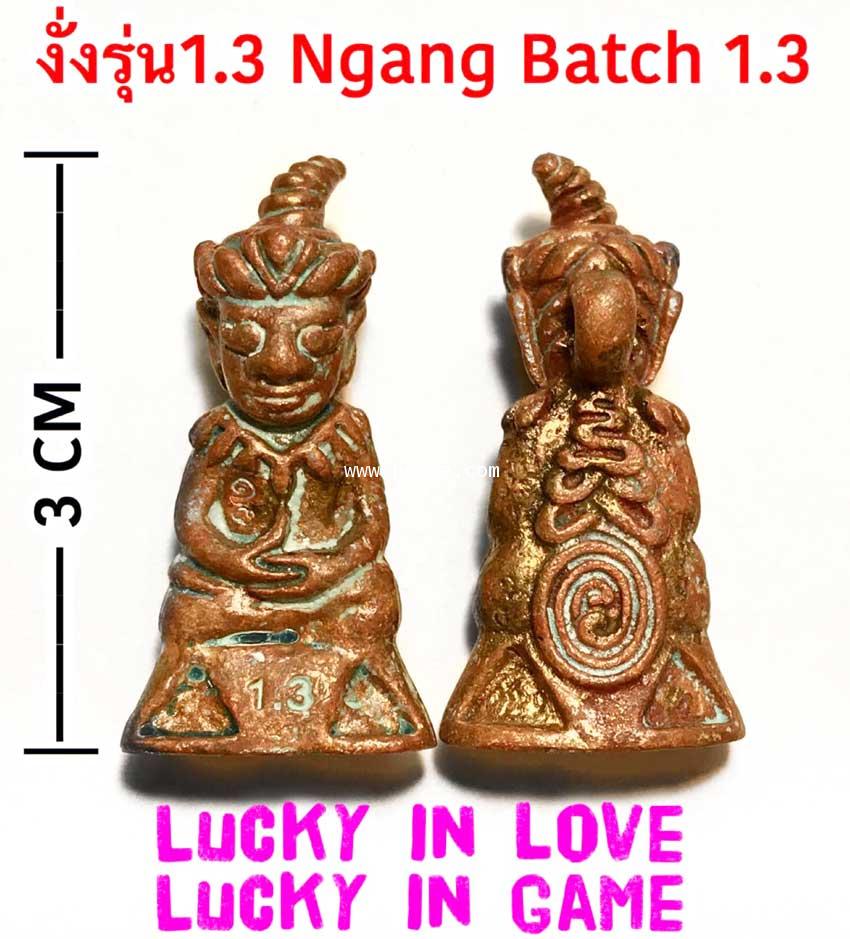 quot;Ngang Batch 1.3quot; (Series: Phayawan) By Phra Arjarn O. Phetchabun - คลิกที่นี่เพื่อดูรูปภาพใหญ่