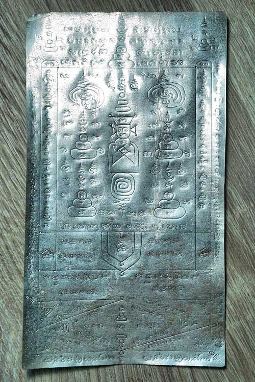 The Utmost Edge of Magic Takrud (Silver Material) by Phra Arjarn O. Phetchabun - คลิกที่นี่เพื่อดูรูปภาพใหญ่