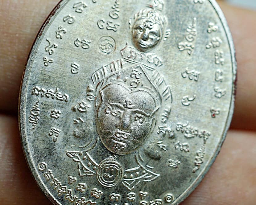 เหรียญเหวัชระเสาร์5 (เนื้อเงิน), พระอาจารย์โอ พุทโธรักษา, พุทธสถานวิหารพระธรรมราช, จ.เพชรบูรณ์ - คลิกที่นี่เพื่อดูรูปภาพใหญ่