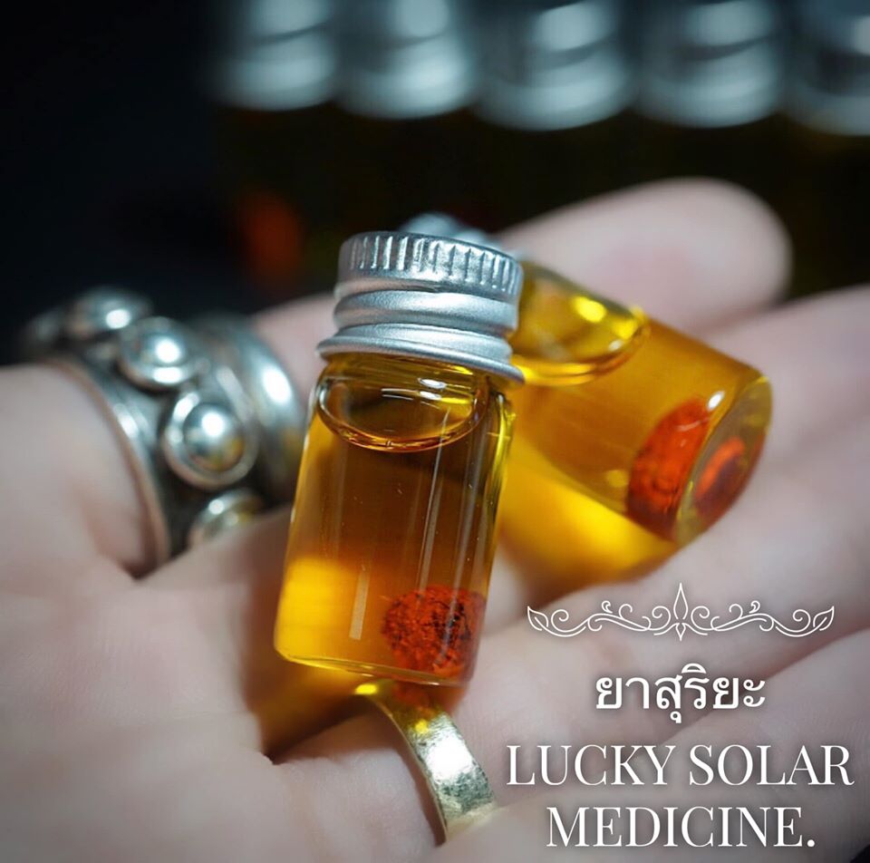 Lucky Solar Medicine by Phra Arjarn O, Phetchabun. - คลิกที่นี่เพื่อดูรูปภาพใหญ่