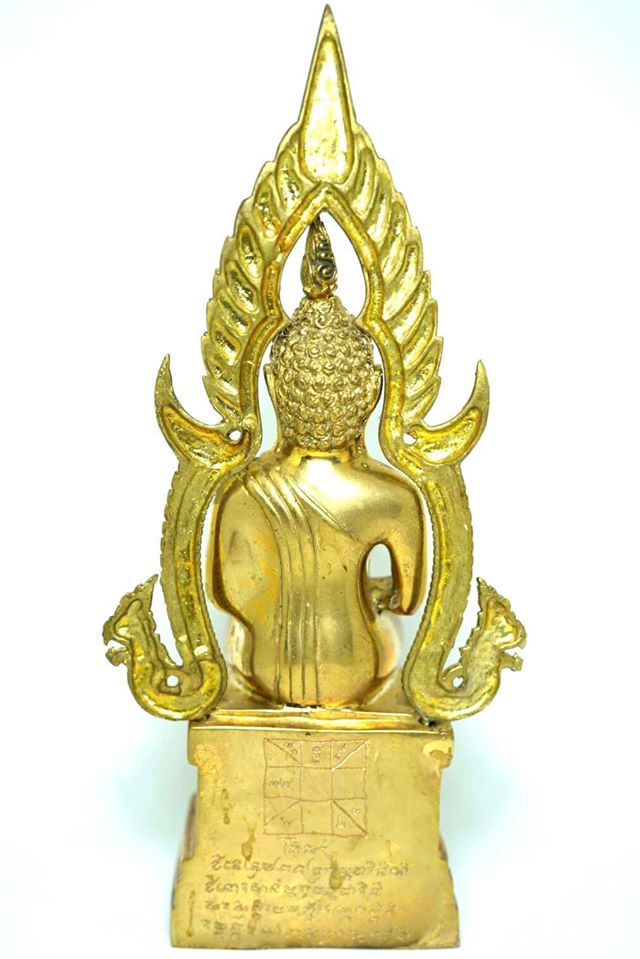 First Lord Buddha (Bucha Size) by Phra Arjarn O, Phetchabun. - คลิกที่นี่เพื่อดูรูปภาพใหญ่