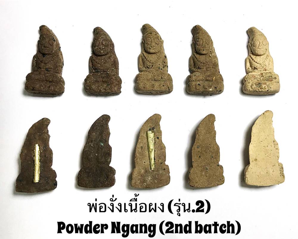 Powder Ngang (2nd batch,Type1) by Phra Arjarn O, Phetchabun. - คลิกที่นี่เพื่อดูรูปภาพใหญ่