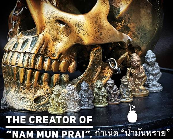 Pujaw Samingprai. (Version:Creator Of Nam Mun Prai, Small Model, Copper) by Phra Arjarn O - คลิกที่นี่เพื่อดูรูปภาพใหญ่