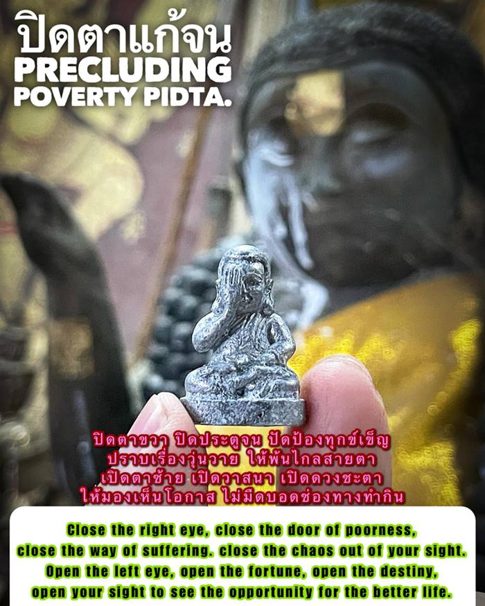 Precluding Poverty Pidta (Molten Silver) by Phra Arjarn O, Phetchabun. - คลิกที่นี่เพื่อดูรูปภาพใหญ่