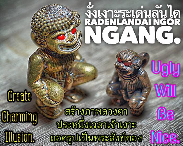 Radenlandai Ngor Ngang (Big Size) by Phra Arjarn O, Phetchabun. - คลิกที่นี่เพื่อดูรูปภาพใหญ่
